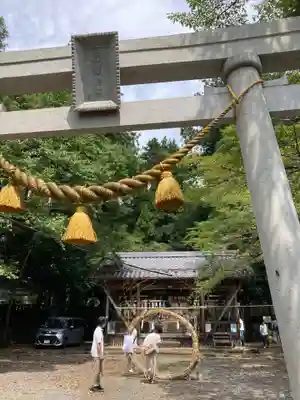 天鷹神社(岐阜県)