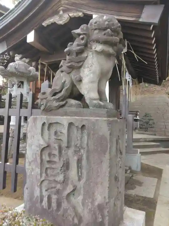 熊野神社(神奈川県)