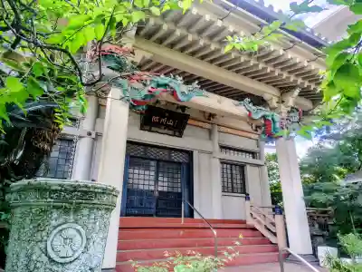 本龍寺(東京都)
