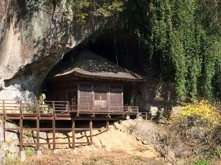 普光寺(大分県)
