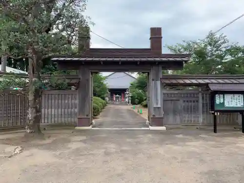 妙経寺の山門