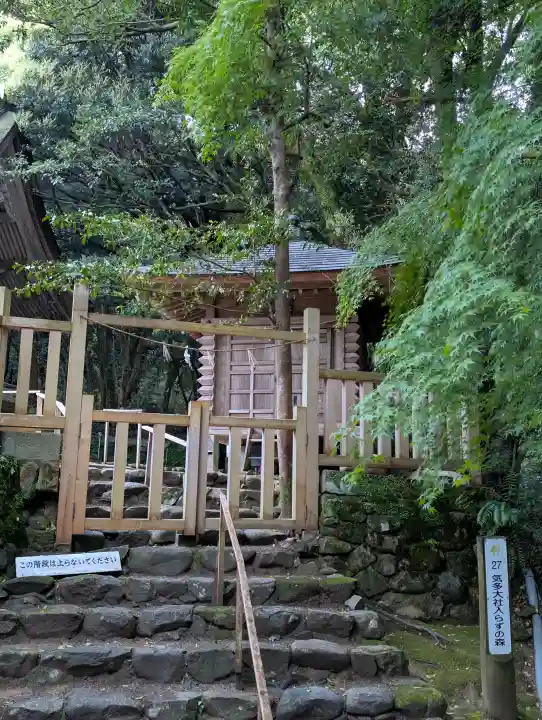 氣多大社の{uncategorized: "未分類", other: "その他", undefined: "問題あり", building: "その他建物", grave: "お墓", sacred_gate: "鳥居", guardian: "狛犬", statue: "像", buddha: "仏像", history: "歴史", nature: "自然", garden: "庭園", animal: "動物", pagoda: "塔", temizu: "手水舎", mountain_gate: "山門・神門", sanctuary: "本殿・本堂", subordinate: "末社・摂社", art: "芸術", scenery: "景色", jizo: "地蔵", ema: "絵馬", goshuin: "御朱印", omikuji: "おみくじ", items: "授与品その他", amulet: "お守り", goshuincho: "御朱印帳", eats: "食事", festival: "お祭り", votive_dance: "神楽", shichigosan: "七五三参", wedding: "結婚式", experience: "体験その他", initially: "初詣", around: "周辺", anti_infection: "感染症対策"}
