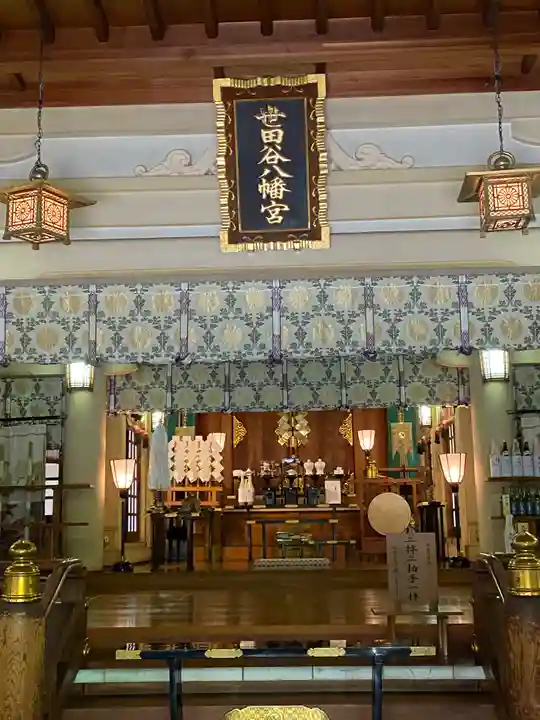 世田谷八幡宮のその他建物