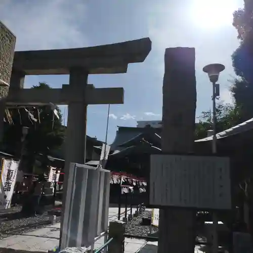 磐井神社のその他建物