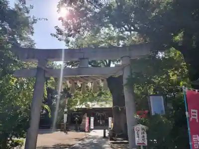 新田神社(東京都)