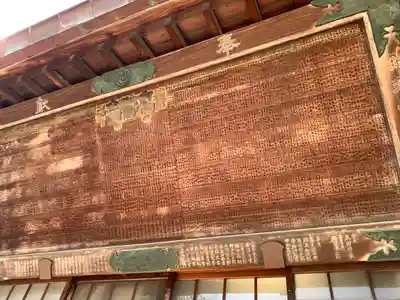 住吉神社のその他建物