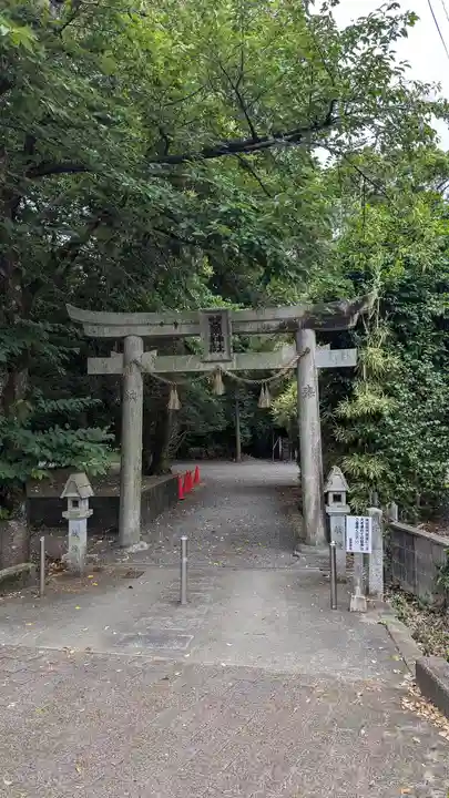 雙栗神社(京都府)