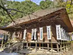 杉本寺(神奈川県)