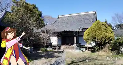 極楽寺の本殿・本堂