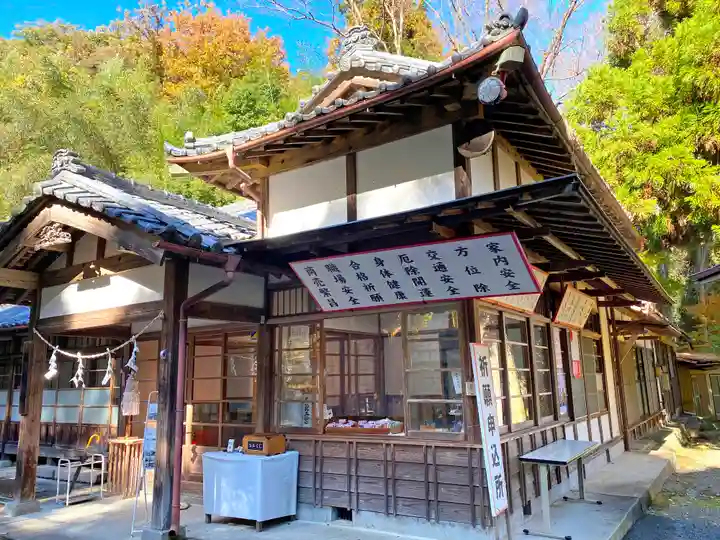 武蔵二宮 金鑚神社のその他建物