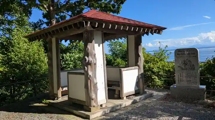 亮昌寺のその他建物