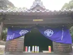 八幡宮(愛知県)