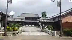 高田本山専修寺の建物その他