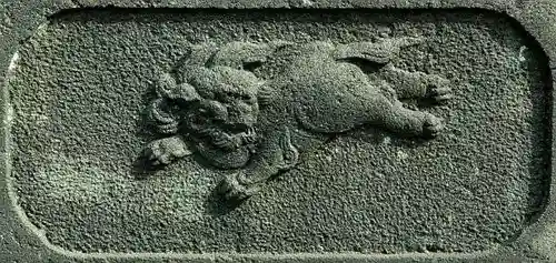 行徳神明神社（豊受神社）(千葉県)