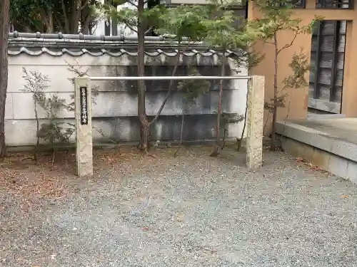 寳積寺の{uncategorized: "未分類", other: "その他", undefined: "問題あり", building: "その他建物", grave: "お墓", sacred_gate: "鳥居", guardian: "狛犬", statue: "像", buddha: "仏像", history: "歴史", nature: "自然", garden: "庭園", animal: "動物", pagoda: "塔", temizu: "手水舎", mountain_gate: "山門・神門", sanctuary: "本殿・本堂", subordinate: "末社・摂社", art: "芸術", scenery: "景色", jizo: "地蔵", ema: "絵馬", goshuin: "御朱印", omikuji: "おみくじ", items: "授与品その他", amulet: "お守り", goshuincho: "御朱印帳", eats: "食事", festival: "お祭り", votive_dance: "神楽", shichigosan: "七五三参", wedding: "結婚式", experience: "体験その他", initially: "初詣", around: "周辺", anti_infection: "感染症対策"}