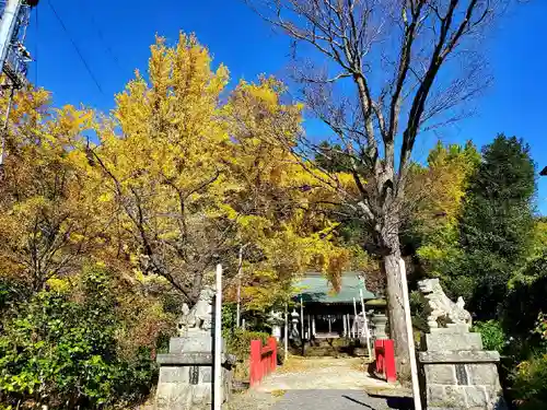 温泉神社～磐梯熱海温泉～のその他建物
