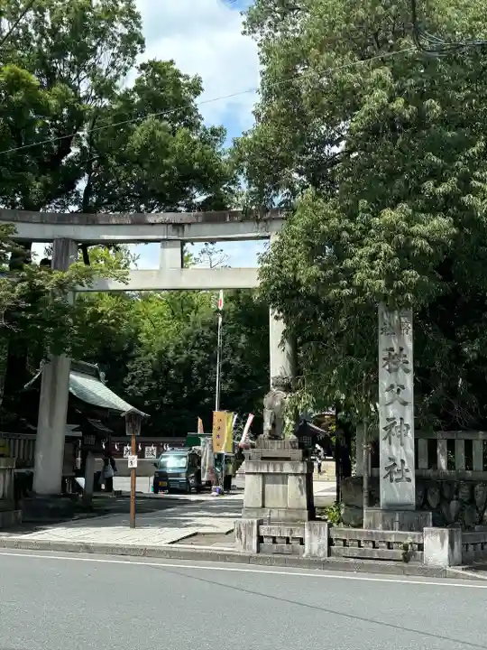 秩父神社の鳥居