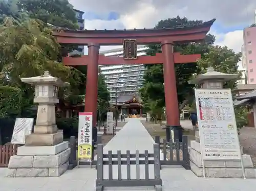 蒲田八幡神社(東京都)