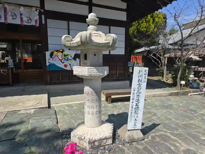 玉津島神社(和歌山県)