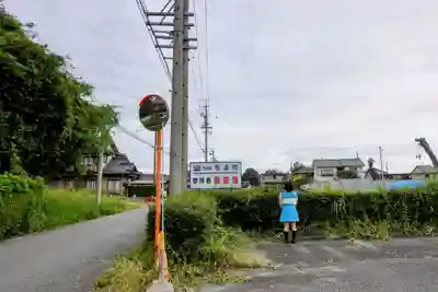 密蔵院のその他建物