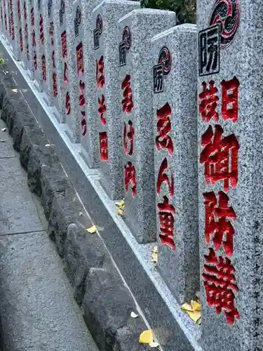 日枝神社(東京都)
