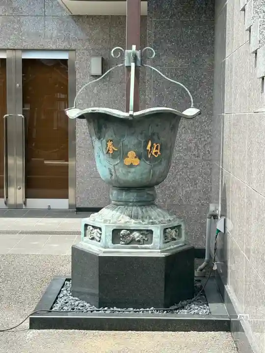 正圓寺(東京都)