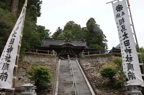 相馬太田神社の景色