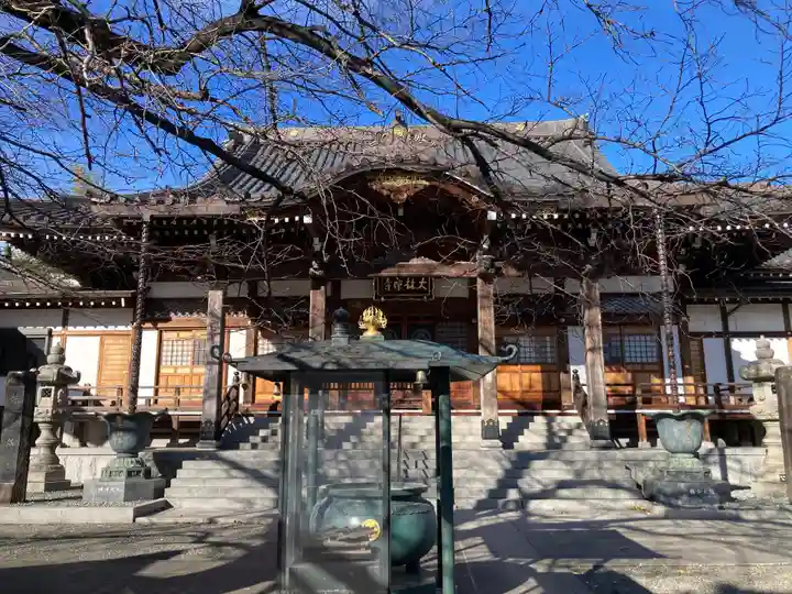 大林寺(神奈川県)