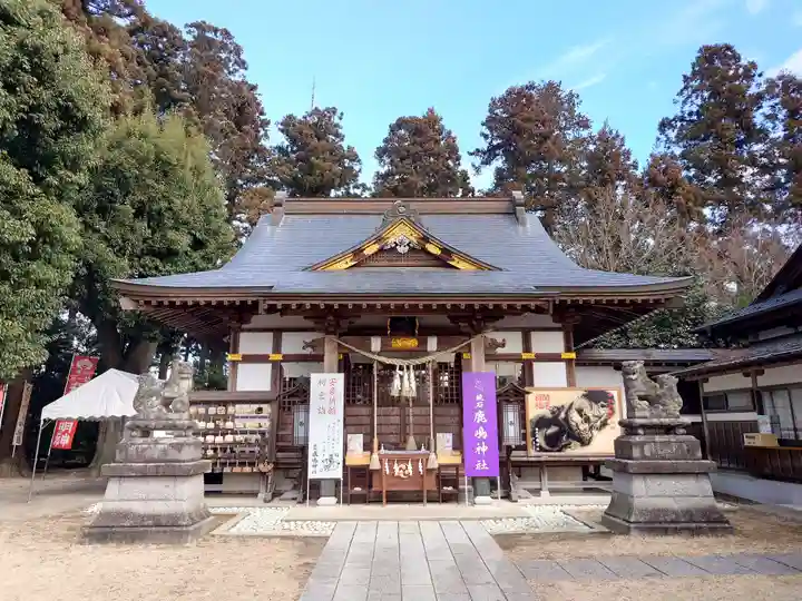 鏡石鹿嶋神社 *安産・開運・勝利の神さま*(福島県)