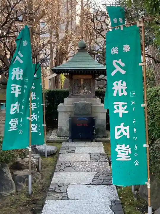 浅草寺のその他建物