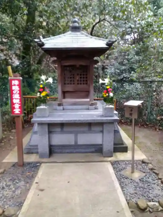 水間寺(大阪府)