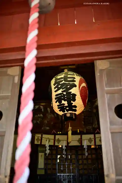 比比多神社(子易明神)(神奈川県)
