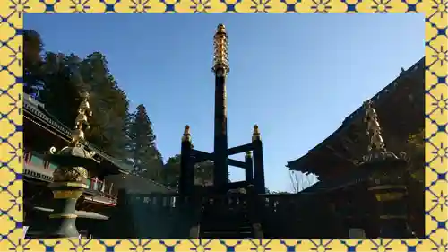 日光山輪王寺大護摩堂(栃木県)