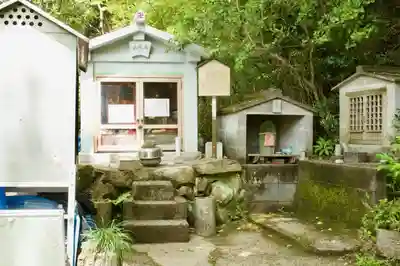 高尾山地蔵院のその他建物