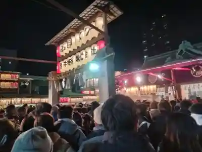 今宮戎神社のお祭り