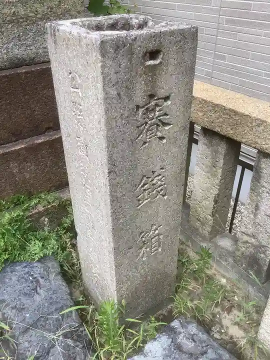 大山祗社(新生)のその他建物