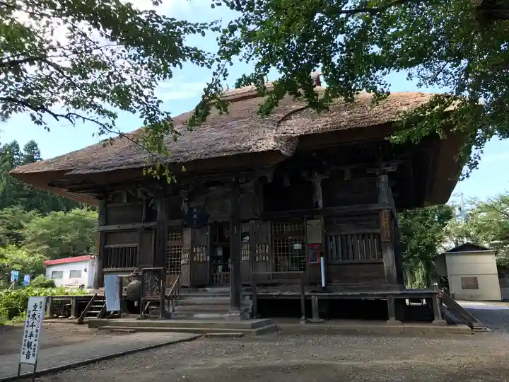 恵隆寺(立木千手観音)(福島県)