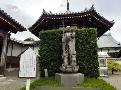 地蔵寺(徳島県)