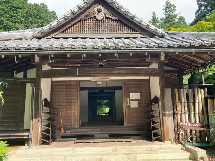 孤篷庵(滋賀県)