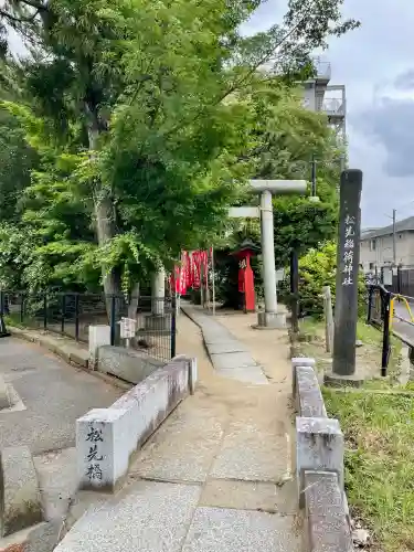 松先稲荷神社(千葉県)