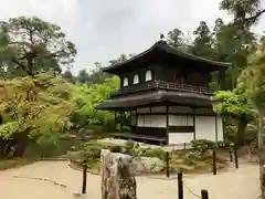 慈照寺（慈照禅寺・銀閣寺）(京都府)