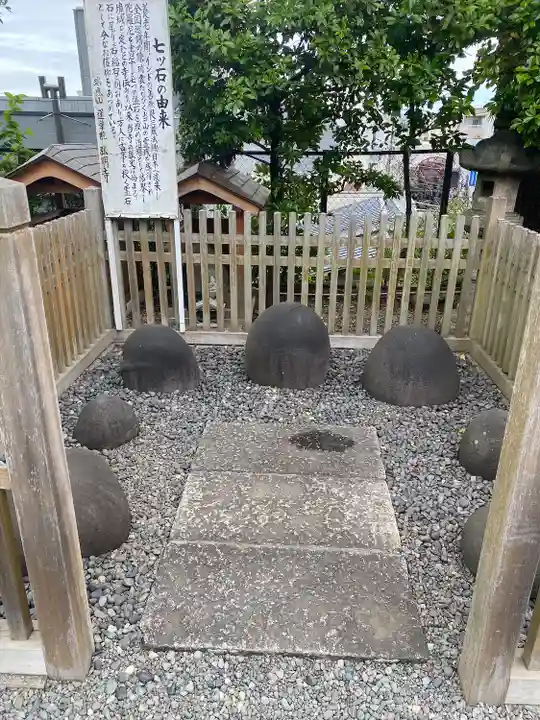 弘明寺(神奈川県)