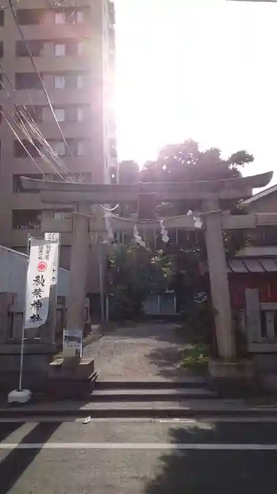 秋葉神社(東京都)