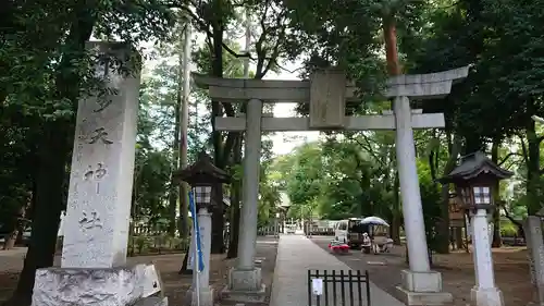 布多天神社の鳥居