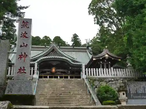 筑波山神社のその他建物