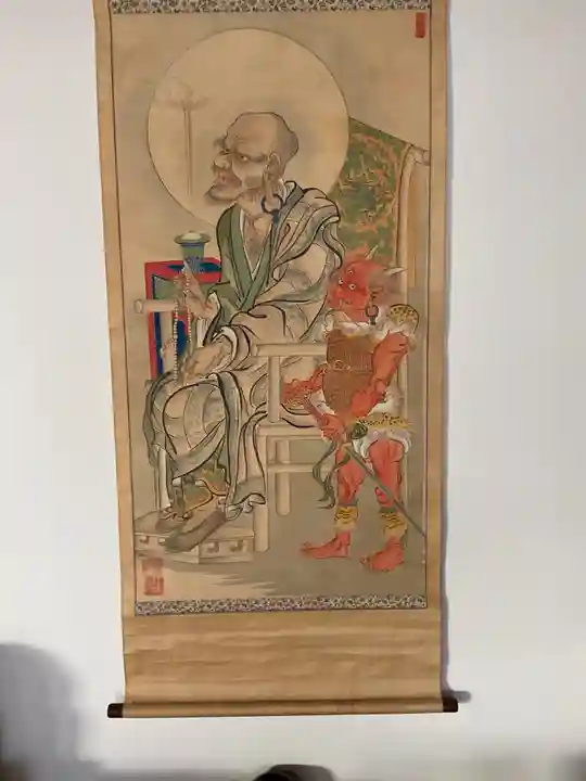 大運寺(愛知県)