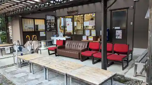 高知大神宮のその他建物