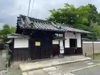 長徳院(浄福寺塔頭)(京都府)