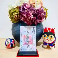 産泰神社のその他建物