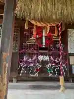 中司孫太郎稲荷神社の{uncategorized: "未分類", other: "その他", undefined: "問題あり", building: "その他建物", grave: "お墓", sacred_gate: "鳥居", guardian: "狛犬", statue: "像", buddha: "仏像", history: "歴史", nature: "自然", garden: "庭園", animal: "動物", pagoda: "塔", temizu: "手水舎", mountain_gate: "山門・神門", sanctuary: "本殿・本堂", subordinate: "末社・摂社", art: "芸術", scenery: "景色", jizo: "地蔵", ema: "絵馬", goshuin: "御朱印", omikuji: "おみくじ", items: "授与品その他", amulet: "お守り", goshuincho: "御朱印帳", eats: "食事", festival: "お祭り", votive_dance: "神楽", shichigosan: "七五三参", wedding: "結婚式", experience: "体験その他", initially: "初詣", around: "周辺", anti_infection: "感染症対策"}